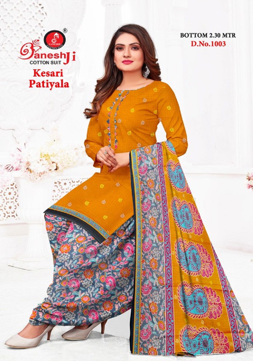 Ganeshji Kesari Patiyala Vol 1 Cotton Dress Material Catalog
